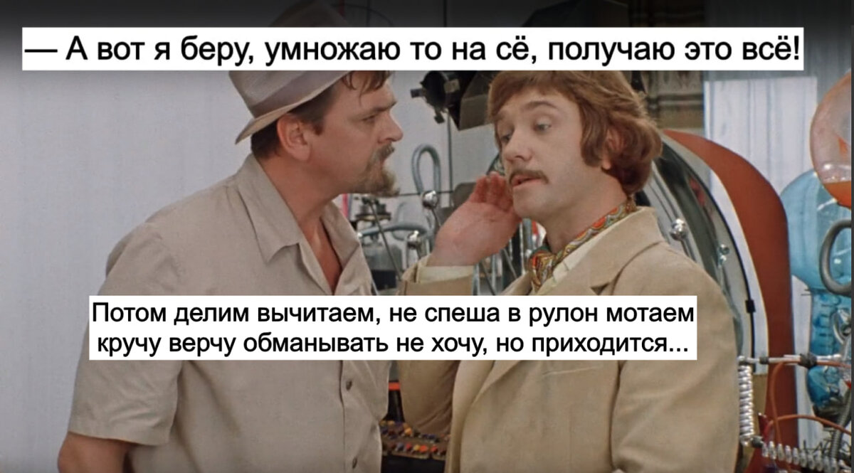 -2-2