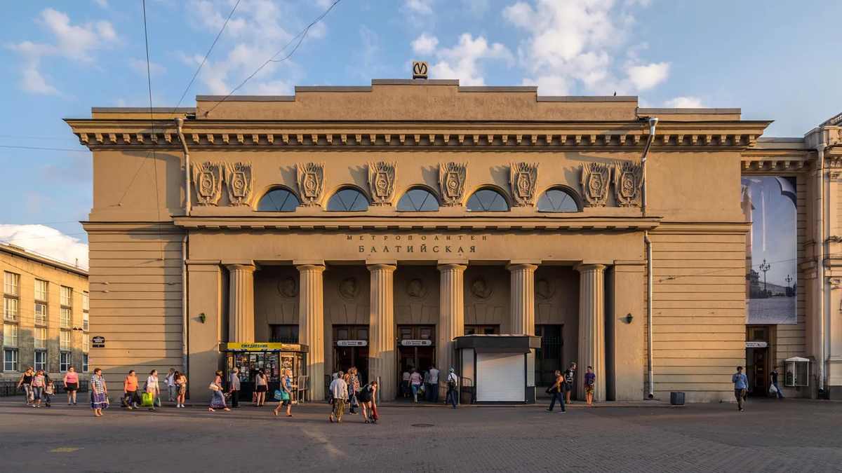 Станция метро "Балтийская" Фото: wikimedia.org/Alex 'Florstein' Fedorov