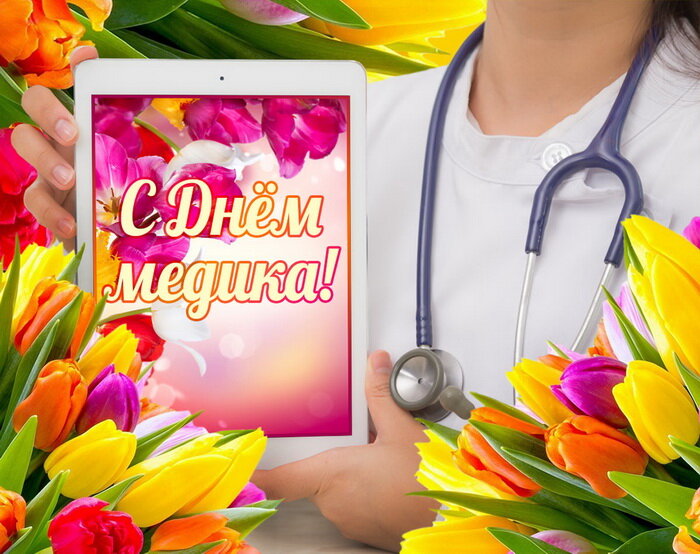 Фото: bestkartinki.ru