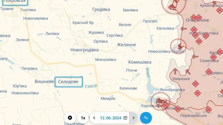Фото: онлайн-ресурс Deep State