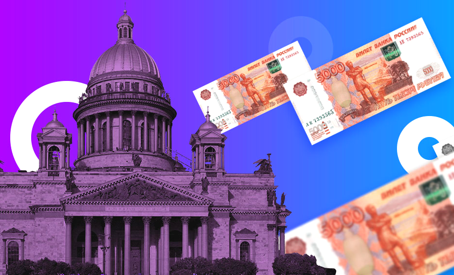 фото: свободный доступ в интернете