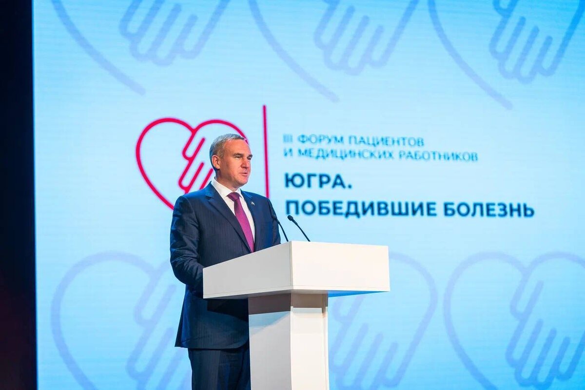    Руслан Кухарук: горжусь уровнем медицины в Югре