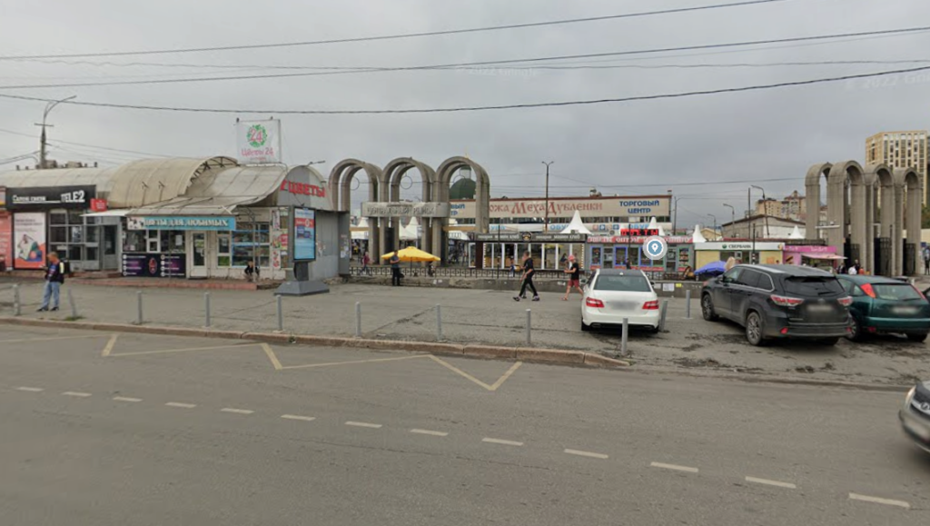    Фото: Гугл Карты Алена Калашникова