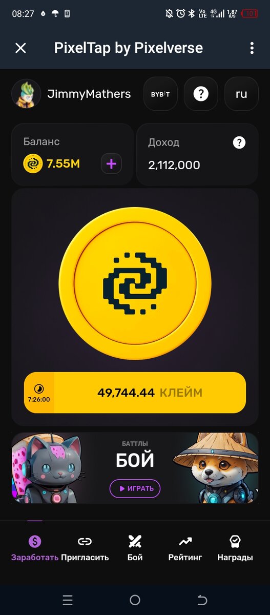 -2