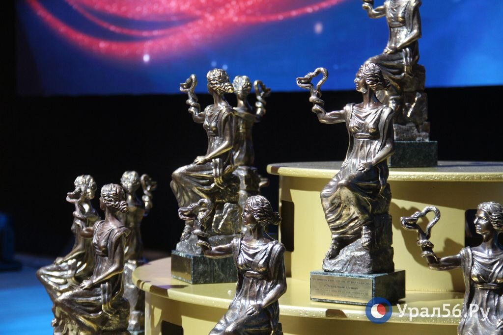    В Оренбурге прошла церемония награждения победителей конкурса «Медицинский Олимп Оренбуржья – 2024»