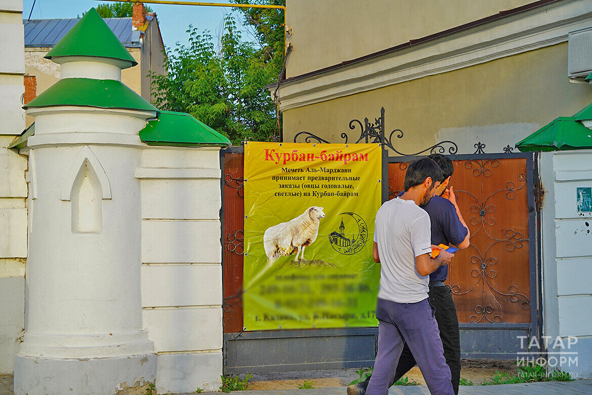 Что за праздник Курбан-байрам и что можно и ни в коем случае нельзя делать в Ид аль-адху