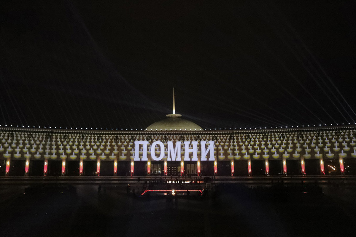    Софья Сандурская / АГН «Москва»