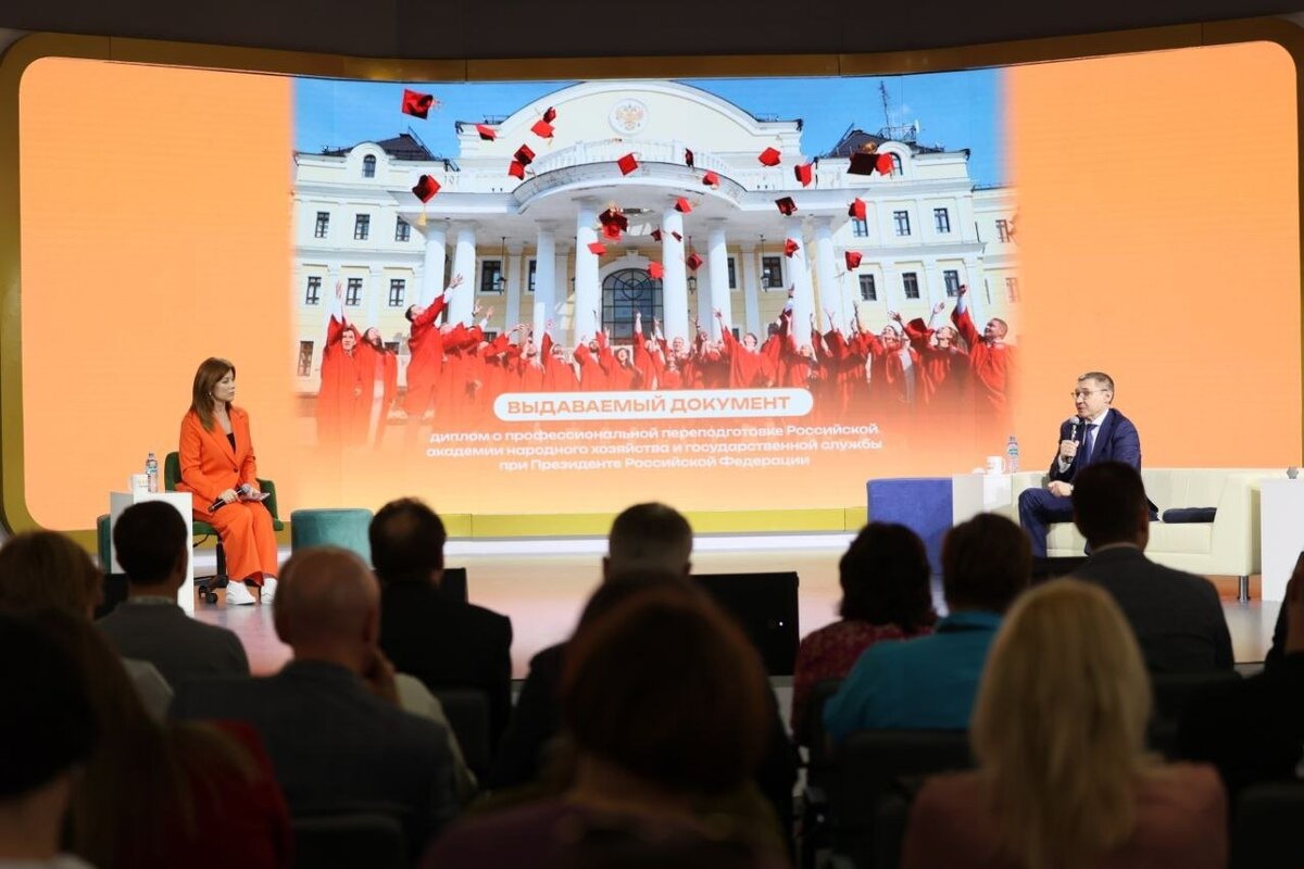    Проекты Югры представили на ВДНХ