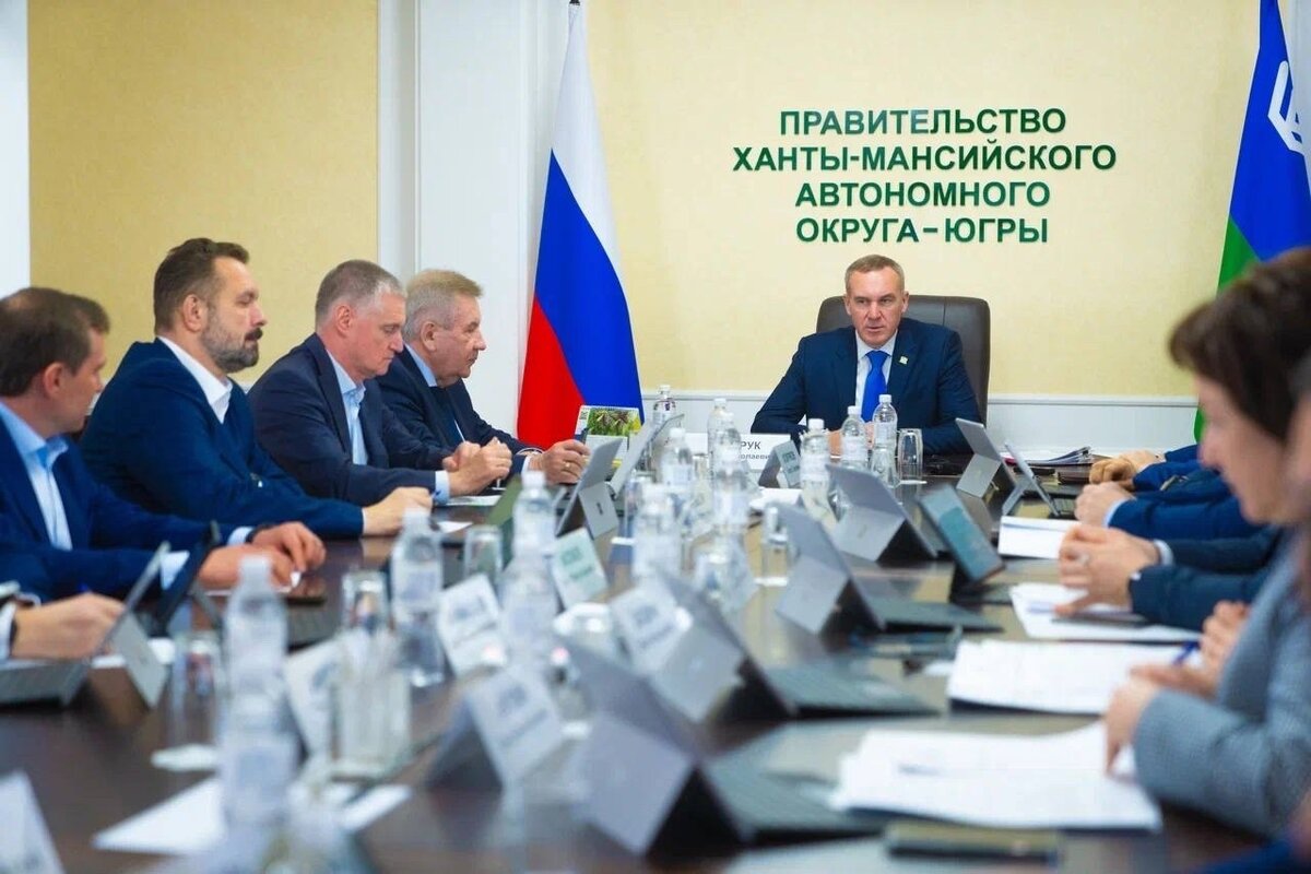    Решения для развития региона