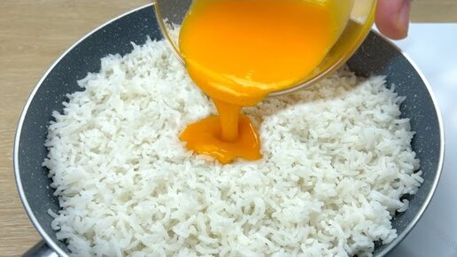 У вас дома есть рис и яйца? Недорогой и вкусный рецепт. Вот что надо готовить летом.