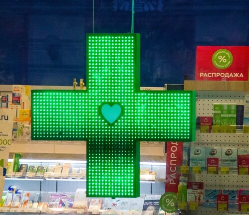 ИА SM-News📷
