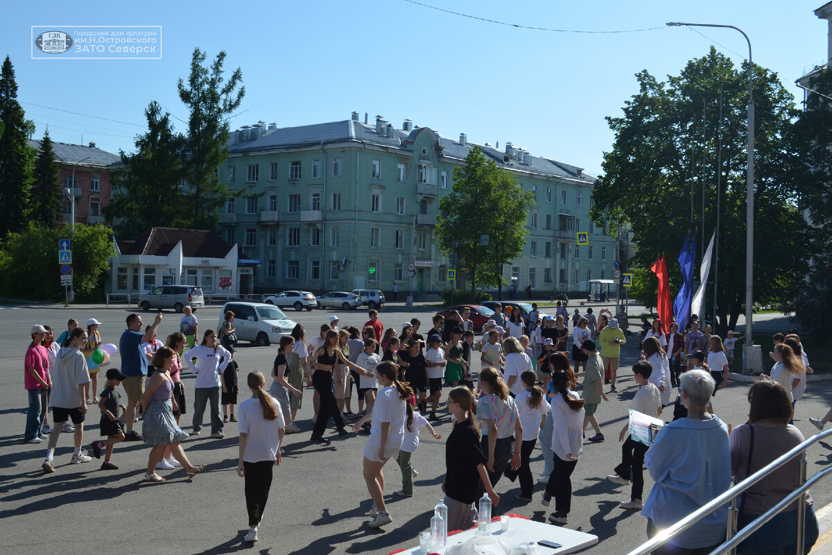 Молодежное событие года: «АРТ-Выпускной - ВМесте» | Городской дом культуры  им.Н.Островского г. Северск Томская область | Дзен