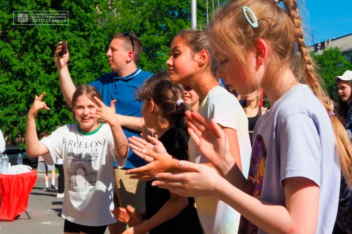 Молодежное событие года: «АРТ-Выпускной - ВМесте» | Городской дом культуры  им.Н.Островского г. Северск Томская область | Дзен