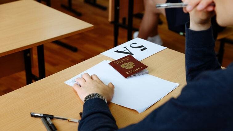    В Оренбургской области семь выпускников сдали ЕГЭ на 200 баллов Андрей Севостьянов