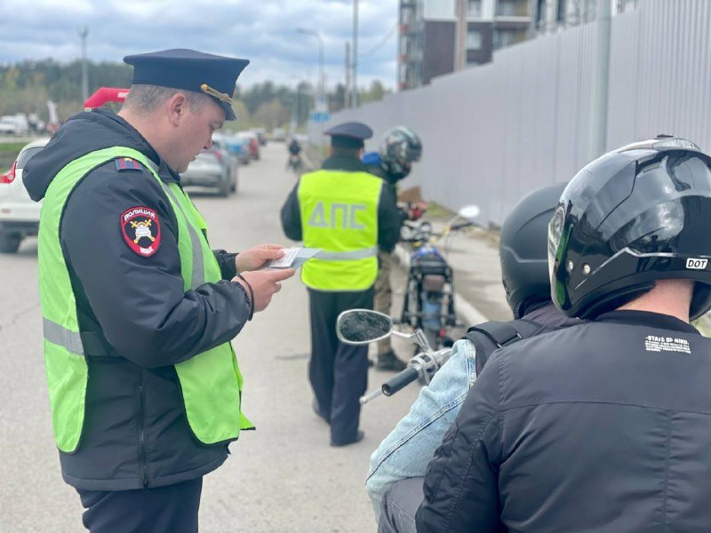    Фото: Госавтоинспекция Перми Алена Калашникова