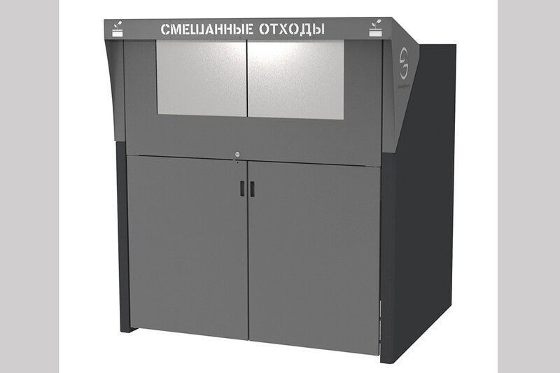    Об этом сообщил мэр Вадим Германов.