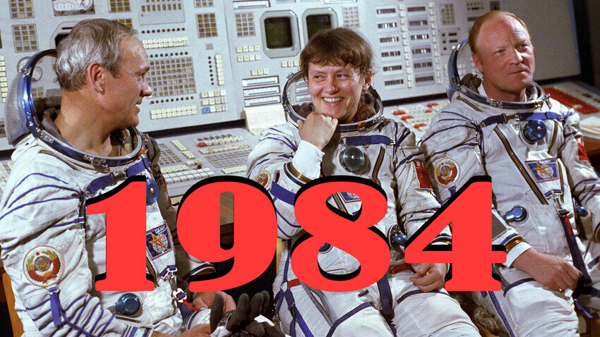 Альберт Пушкарев/ТАСС