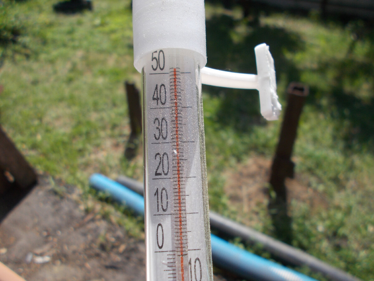 температура с южной стороны