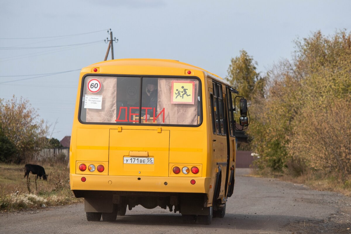    Школьный автобус Анна Рыжкова (с) ИА REGNUM