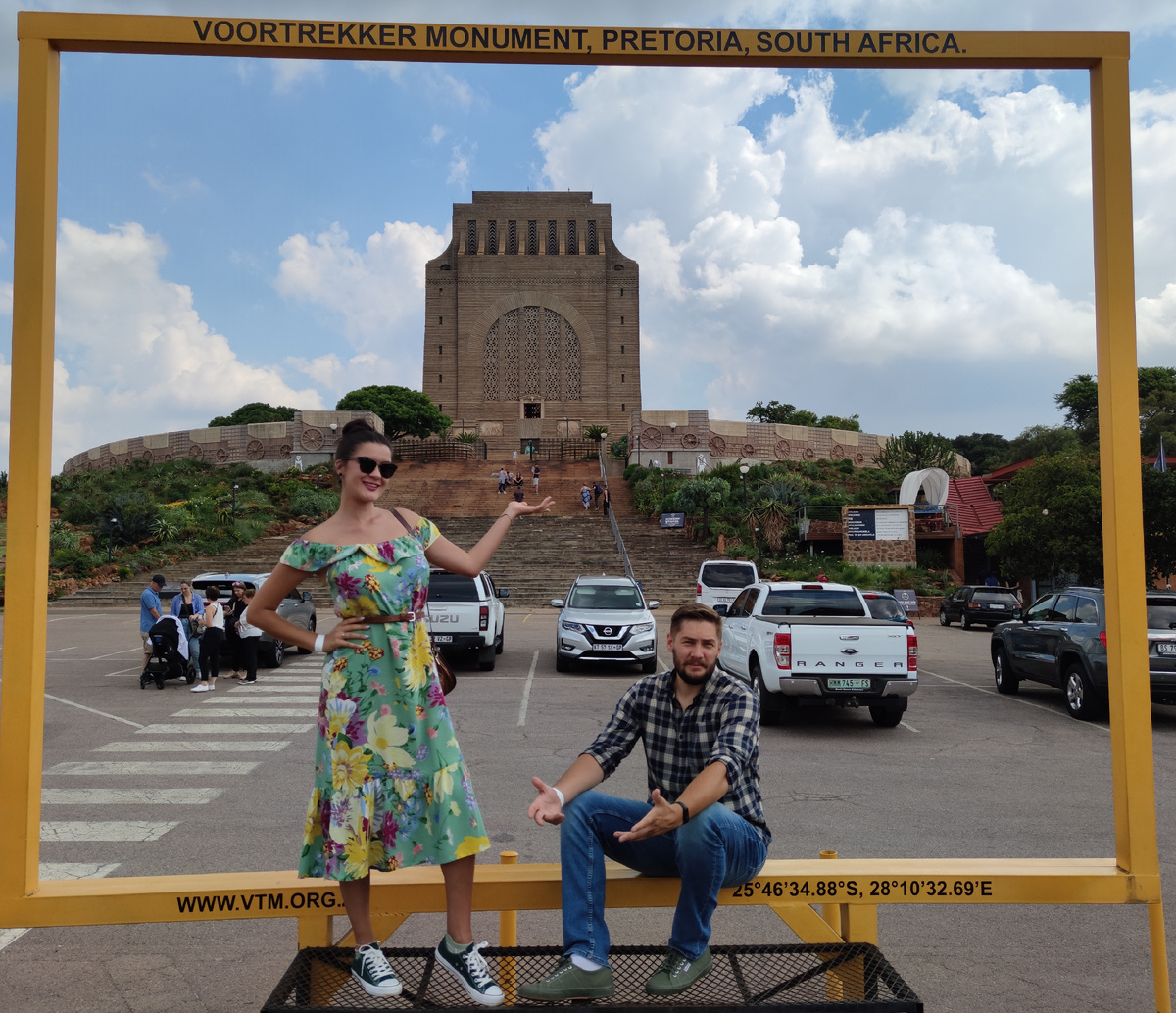 Монумент Фоэртреккерам. ЮАР, Претория, 2022.