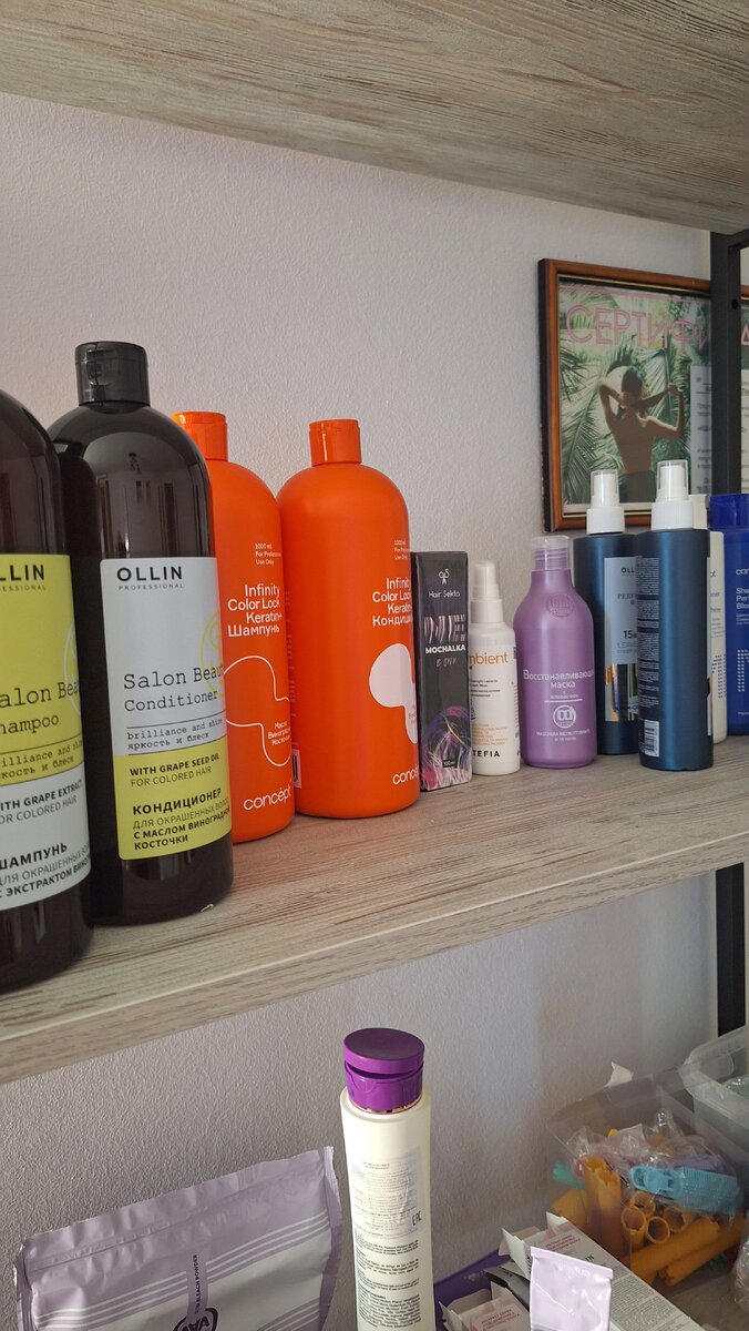 Маленько пополнила продажную полочку 