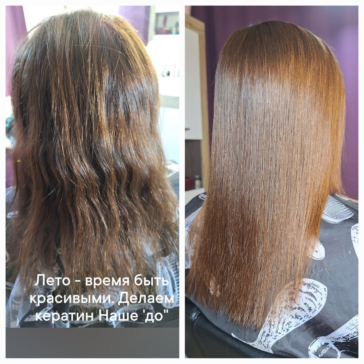 Одна из последних работ