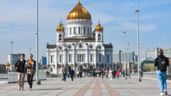    14 июня в Москве ожидаются облачная погода и до +24°C Сергей Бунеев
