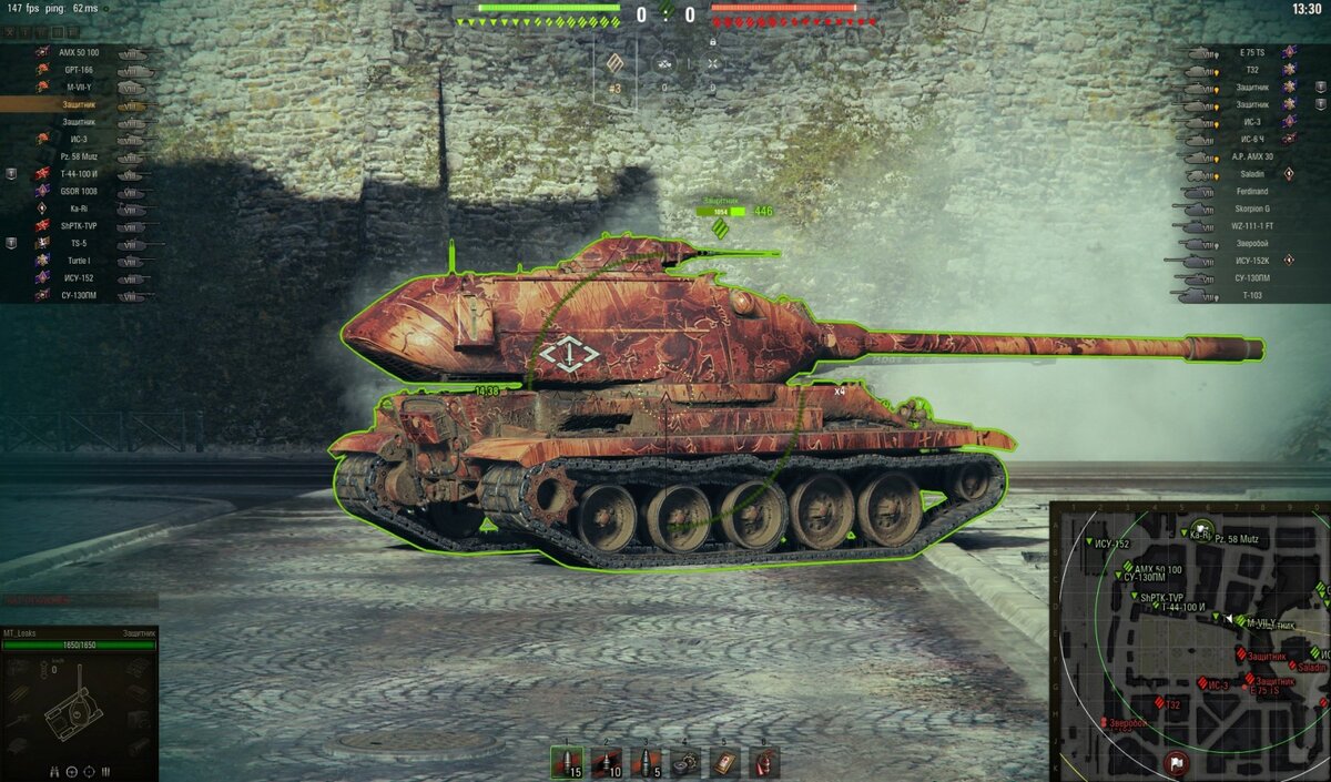 Листайте вправо, чтобы увидеть больше изображений