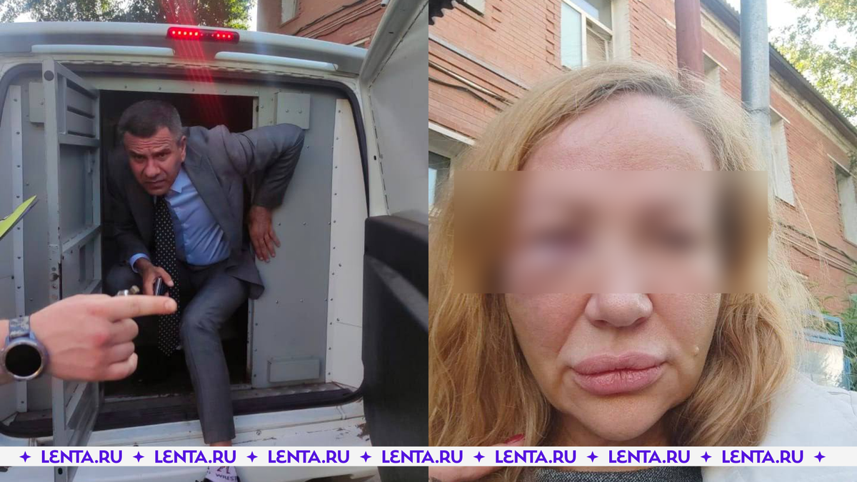 Фото: соцсети