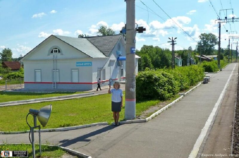 Белые берега брянска фото Брянский многотысячный поселок Белые Берега на два дня оставят без газа Брянский