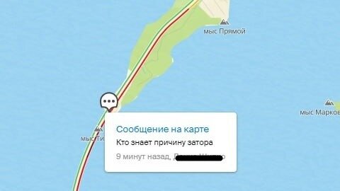     Источник: vdk_tiger_vladivostok