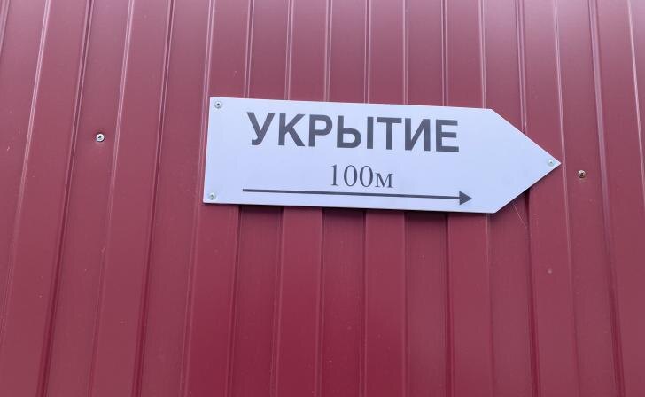    фото Курские известия