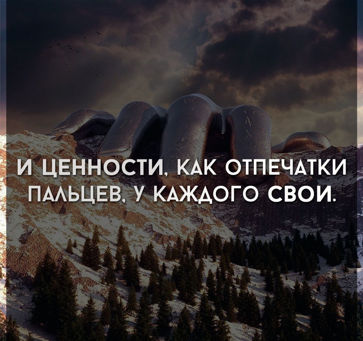 скрин с https://t.me/GreenSunGold/22506