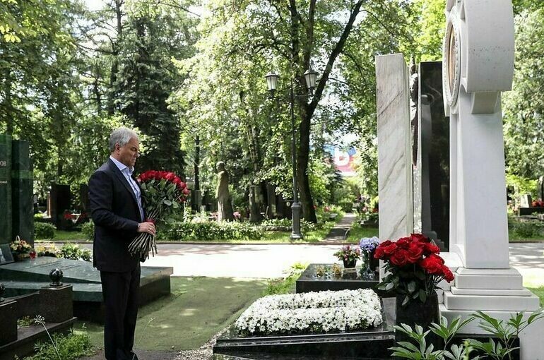   пресс-служба Госдумы