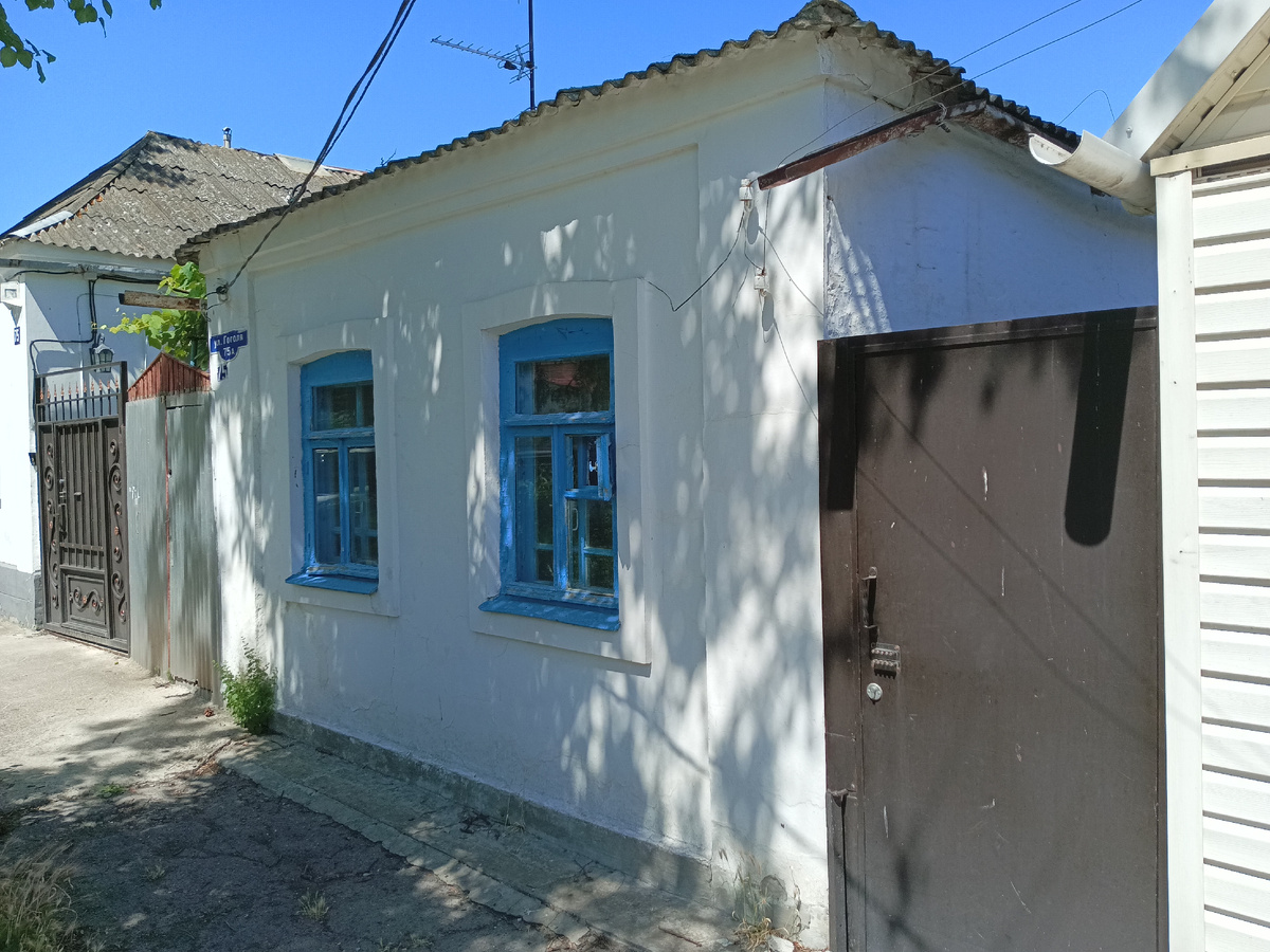 Одноэтажная Анапа