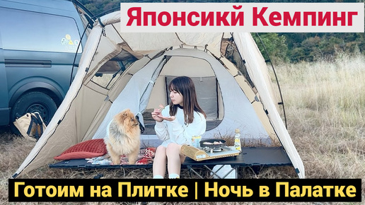 Порно бейнелер: Бірінші рет әрқашан ауырады