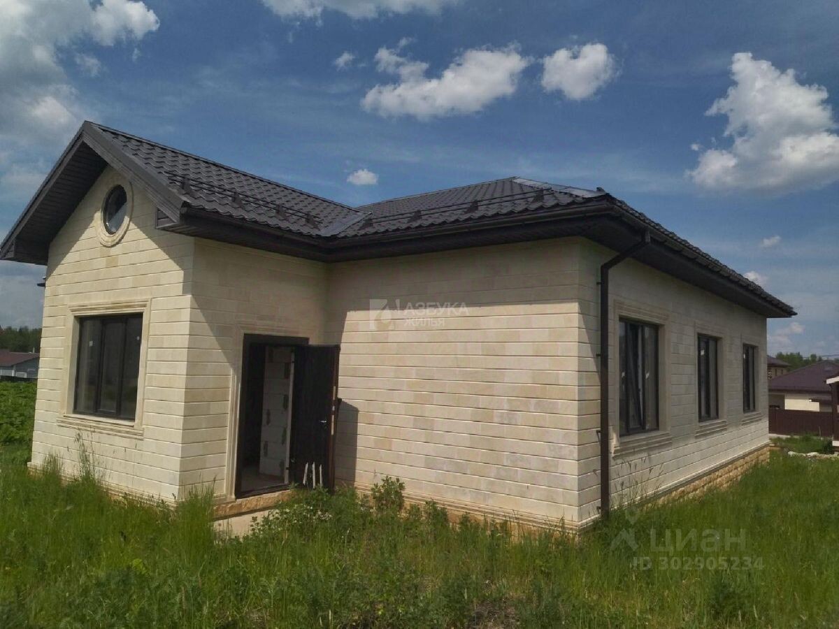 Коттеджный поселок "ПятьсотОК"