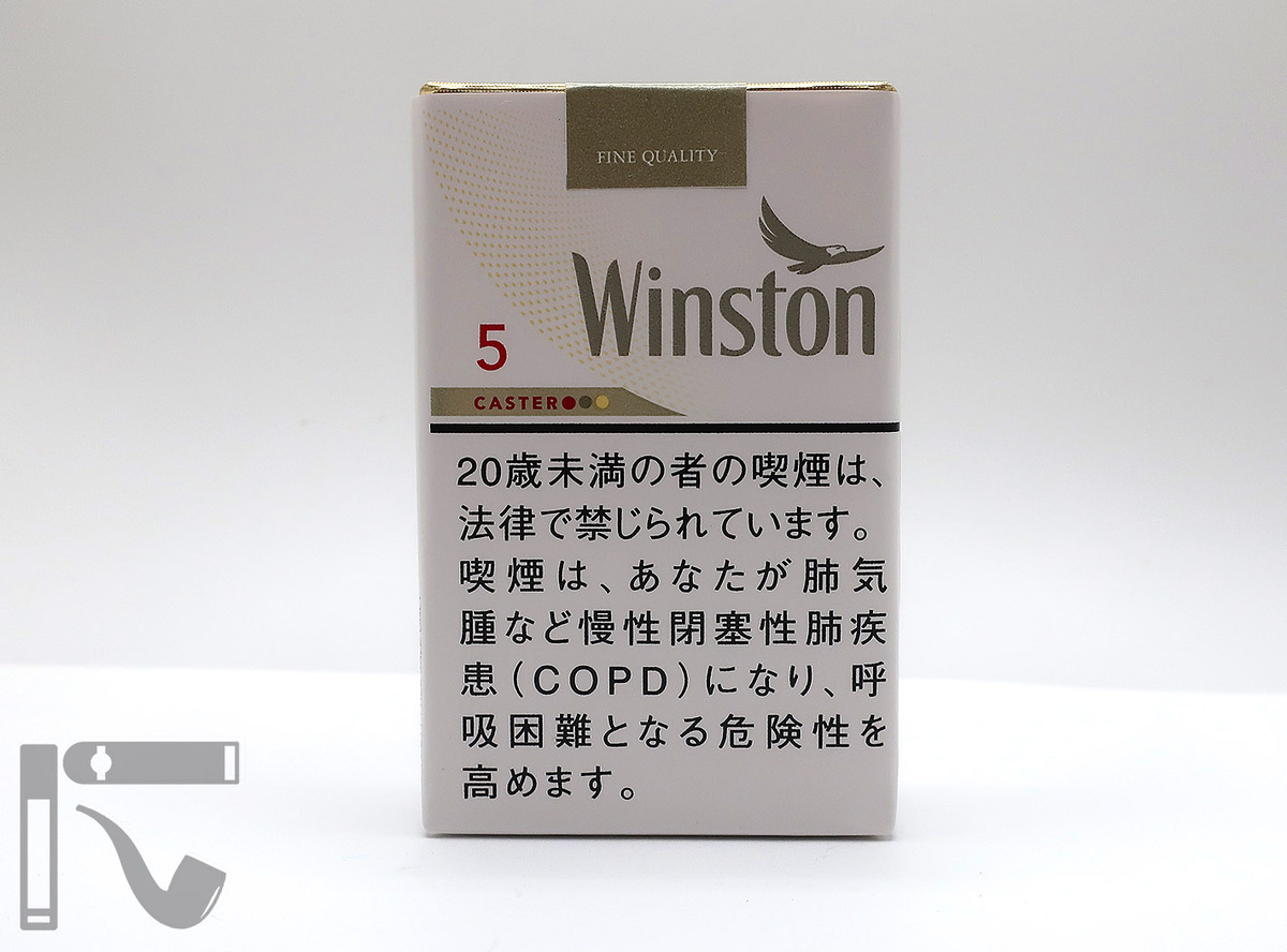 Сигареты Winston Caster 5. Фото: © канал "Уголок Курильщика"