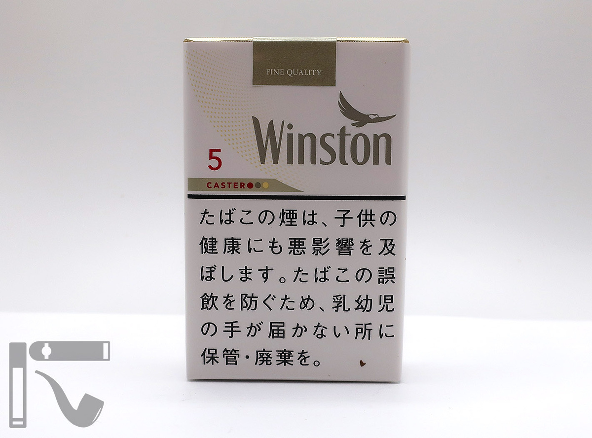 Сигареты Winston Caster 5. Фото: © канал "Уголок Курильщика"