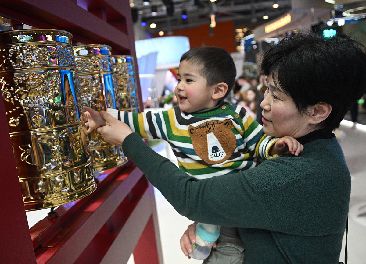 @Фотохост-агентство РИА Новости/Кирилл Зыков