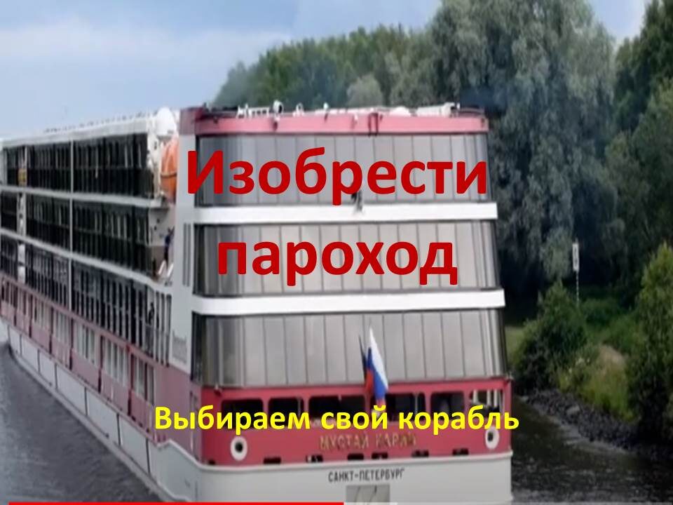 Мустай Карим – супер!