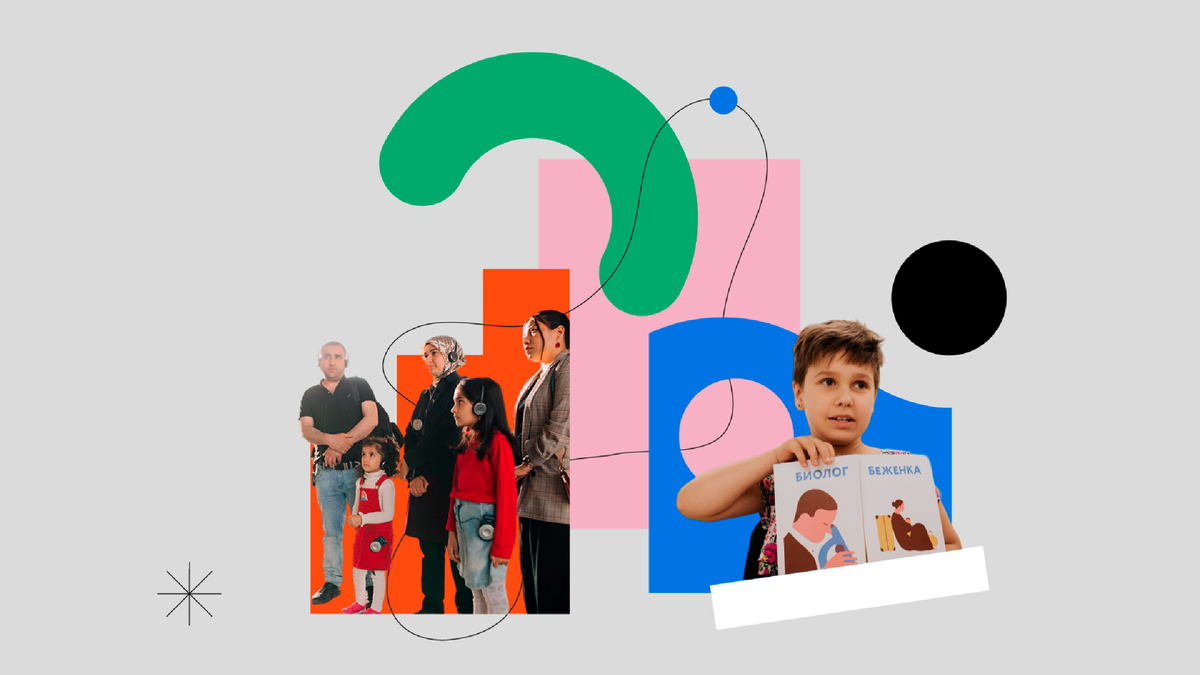 © pointofdisplacement.ru