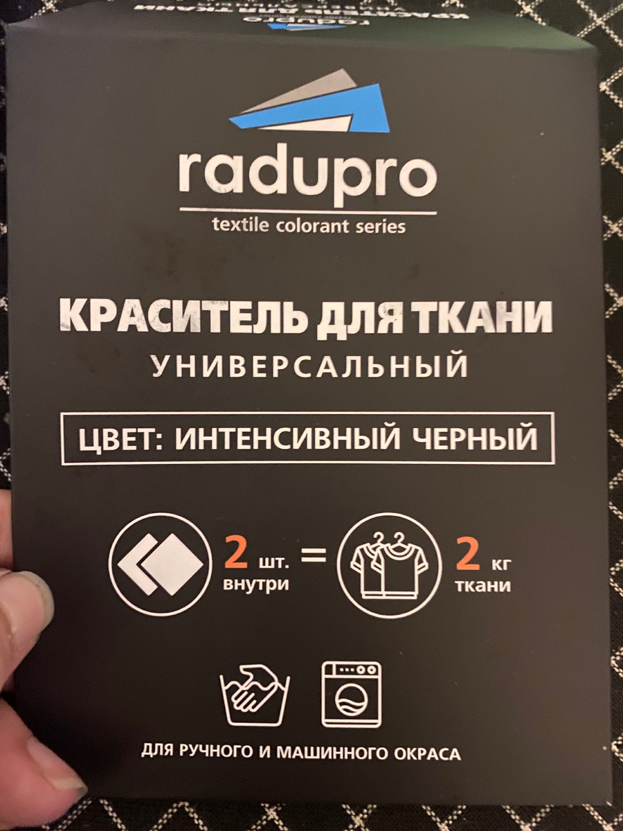 Вот такая упаковка 