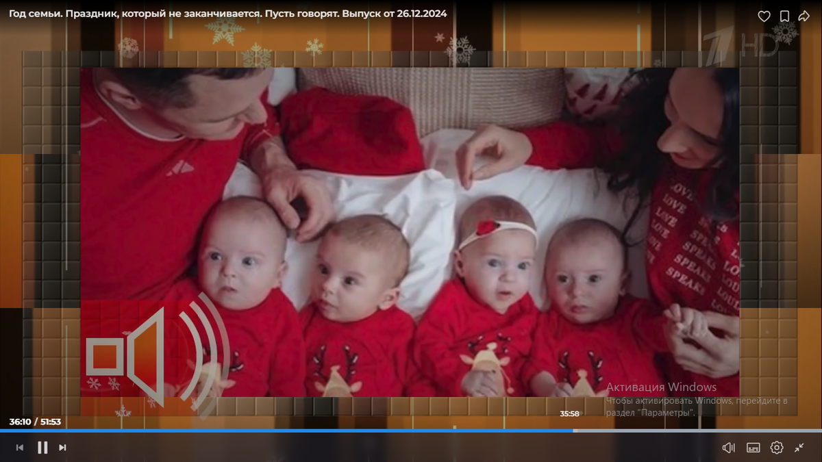 Кадр передачи. Фото автора. 