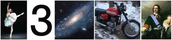 #мозговой штурм #задание для квеста #головоломка #задача #GrayMage