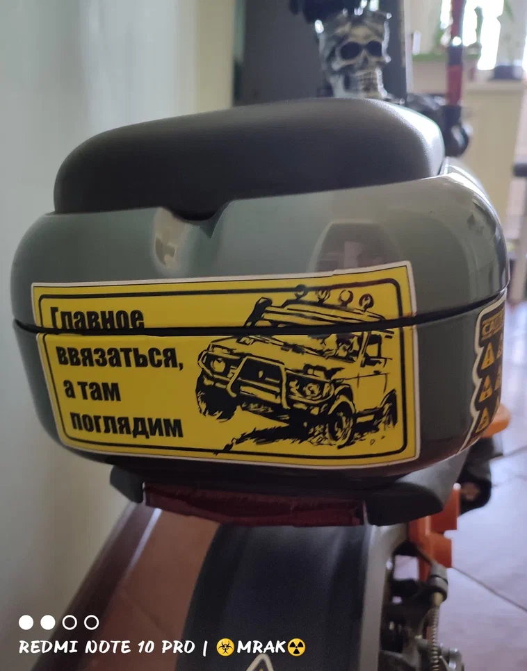 Как корабль назовете, так на нем и напишите