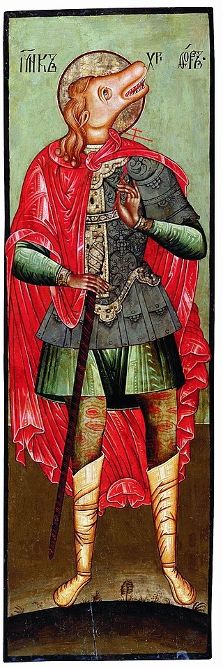 Икона мученика Христофора. XVII век. Художественный музей, г. Череповец.