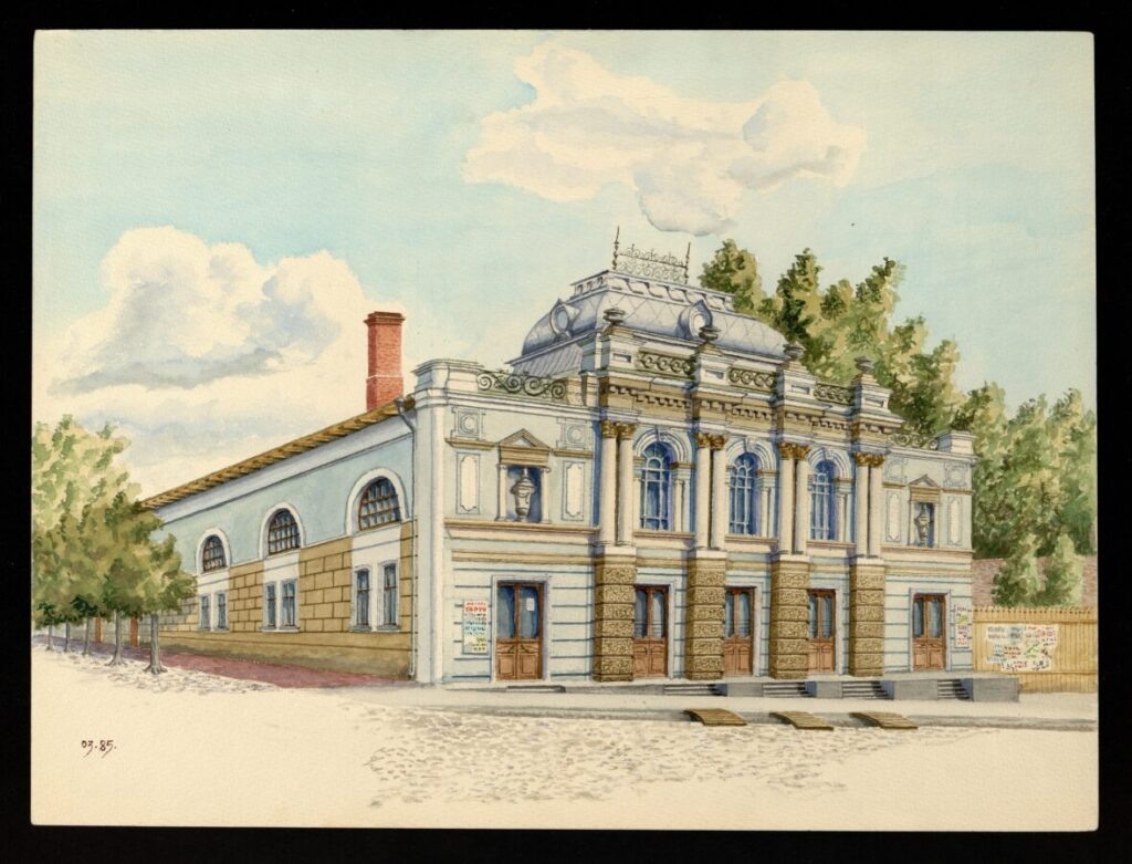 И. Ликоренко «Курский городской драматический театр» © БТМ