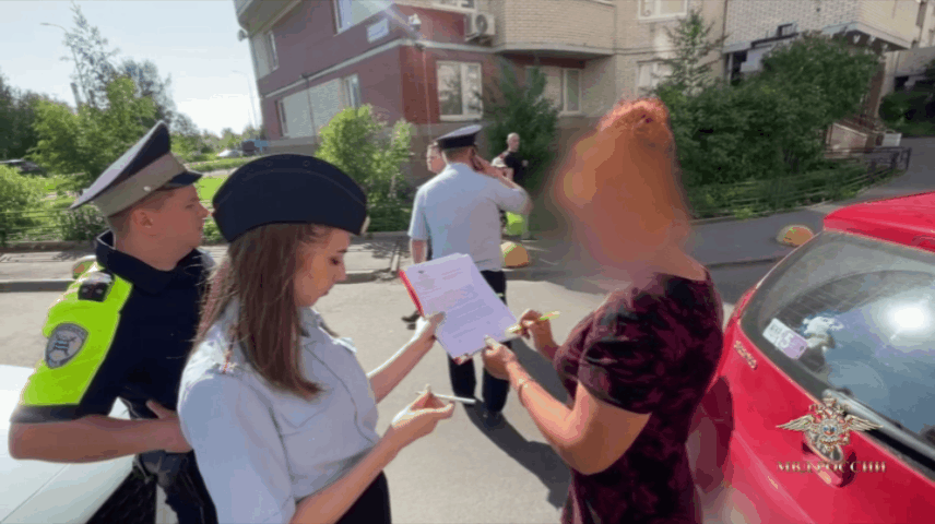 Видео МВД России