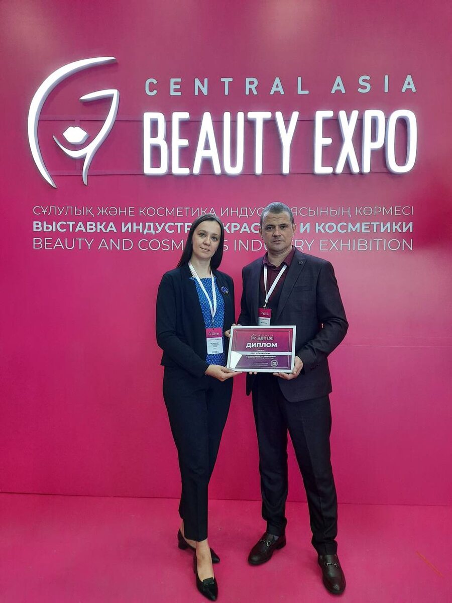 Представители бренда SelfieLab